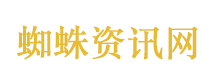 他们的青春闪闪发光